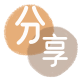 六盘水信用卡接单平台☀️诚信信用卡24小时在线靠谱商家推荐
